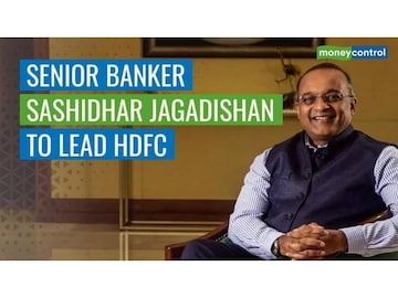 Who is Sashidhar Jagdishan, the new CEO of HDFC Bank?