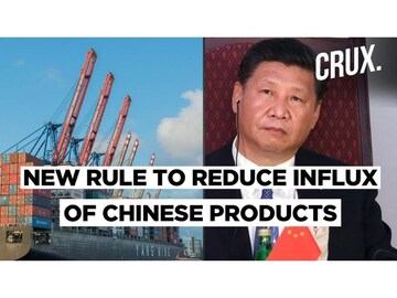 WATCH: This new rule will restrict Chinese companies bidding for government procurement