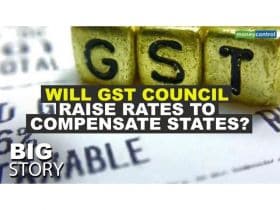 GST