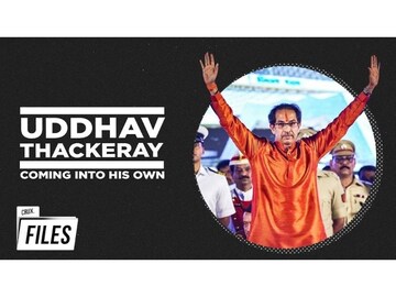 Uddhav Thackeray's journey, from a wildlife photographer to Maharashtra CM