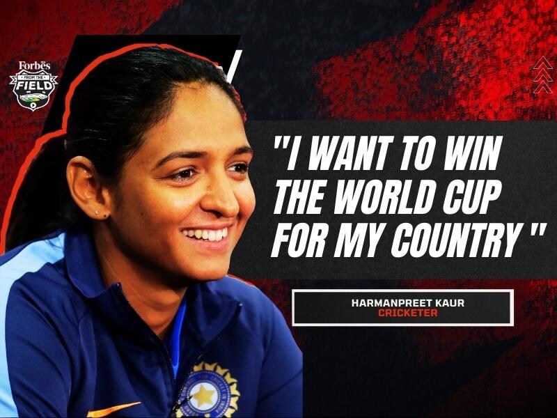 I want to win the world cup for India: Harmanpreet Kaur