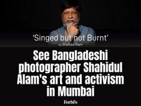 Shahidul Alam SM