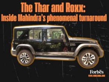 Mahindra Thar SM