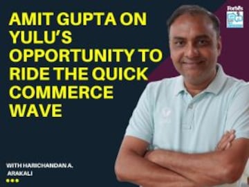 Amit Gupta SM